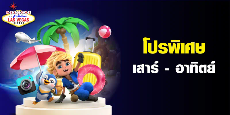 10 สุดยอดเกมอิเล็กทรอนิกส์สำหรับผู้รักการผจญภัยในโลกเสมือนจริง