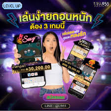 รีวิวเกมยอดฮิต 'Royal Online V2' บนมือถือ APK ล่าสุด