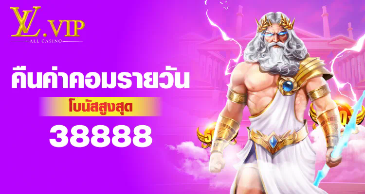 โปร 50 รับ 100avg： เทคนิคและกลเม็ดสำหรับการเพิ่มประสิทธิภาพในเกมอิเล็กทรอนิกส์