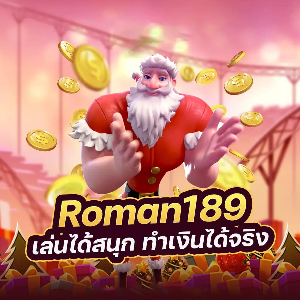 ufabet 169＂ - ประสบการณ์การเล่นเกมอิเล็กทรอนิกส์ชั้นนำ