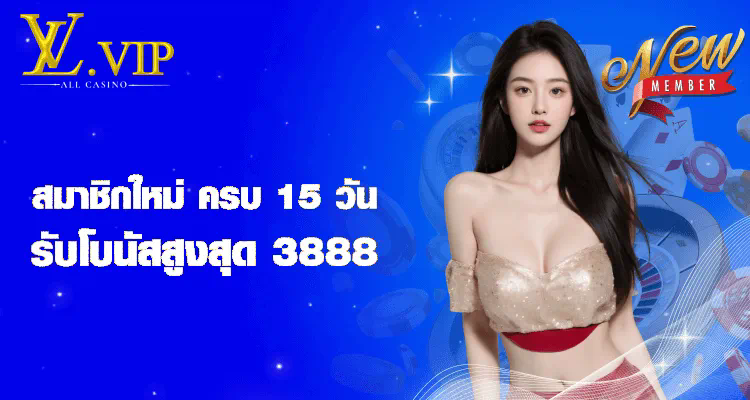 สล็อต 777 ฟรี  เกมยอดนิยมสำหรับผู้เล่นออนไลน์