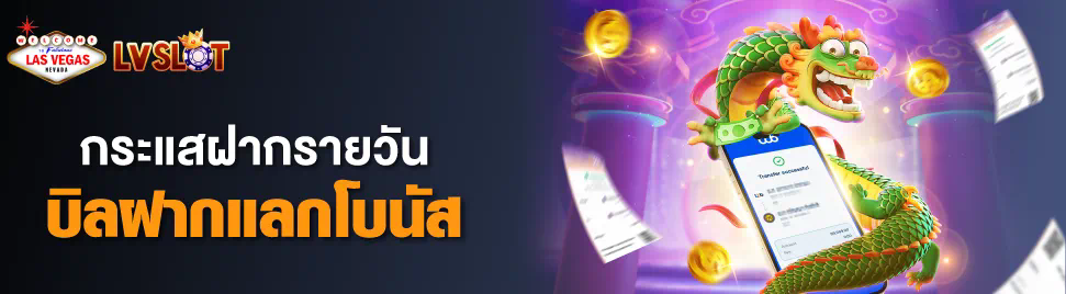 บา คา ร่า nova88 ประสบการณ์การเล่นเกมใหม่ล่าสุด